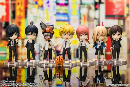 Figura Power Chainsaw Man Figuarts Mini Bandai