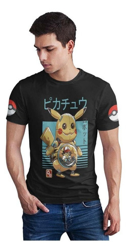 Polera Pokémon Gotta Catch Em All D13