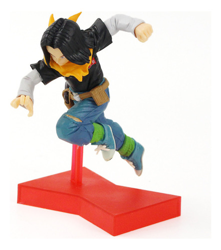 Figura Dragon Ball Z Numero 17 Muñeco Anime Super