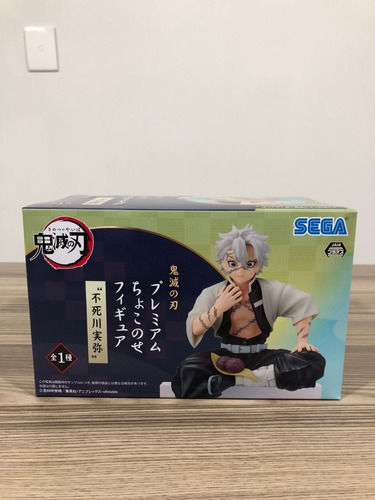 Demon Slayer: Kimetsu No Yaiba Pm Figure Sanemi Shinazugawa