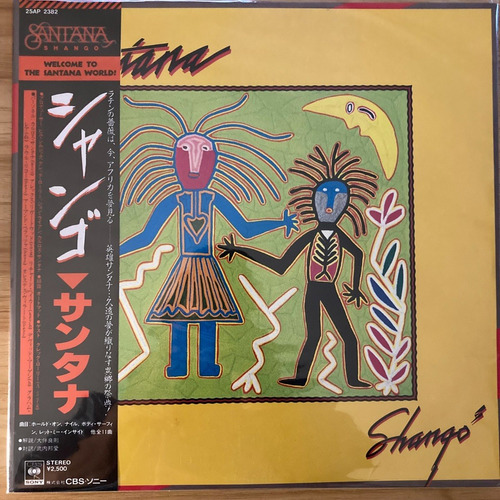 Vinilo Shangó Santana Ed Japonesa Che Discos