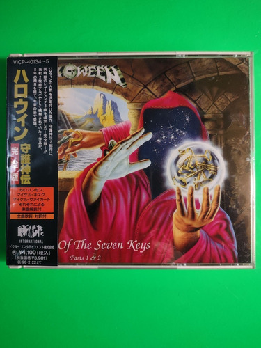Helloween - Keeper Of The Seven Keys Parts 1 & 2 (2cd Japón) (Usado)