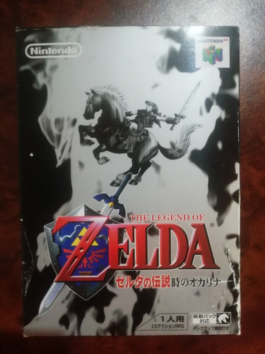 Zelda Juego N64