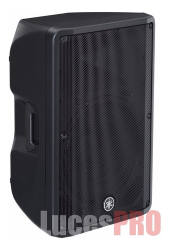 Imagen 5 de 5 de Parlantes Yamaha Dbr15 Profesionales Caja Activa Audio Pro