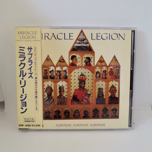 Miracle Legion Surprise Surprise Cd Japon Obi Musicovinyl