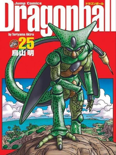 Dragon Ball Edição Definitiva - 25, De Toriyama, Akira. Editora Panini Brasil **, Capa Mole Em Português