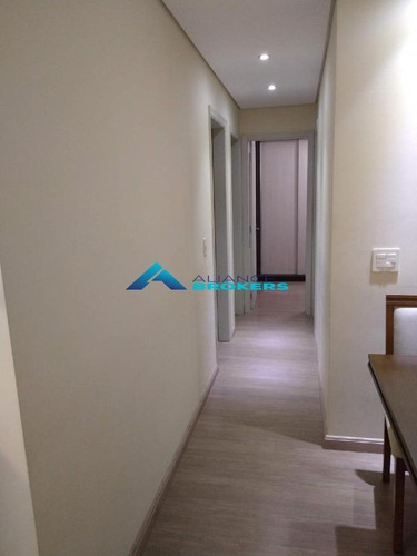 Imagem 11 de 20 de Apartamento À Venda, 3 Quartos, 2 Vagas, Jardim Shangai - Jundiaí/sp - 7617