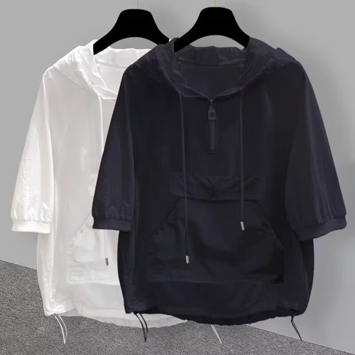 Chaqueta Tipo Camisa De Verano Con Capucha Y Protección Sola
