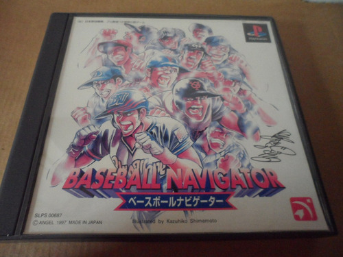 Playstation Ps1 Baseball Navigator Videogame Japones Sports