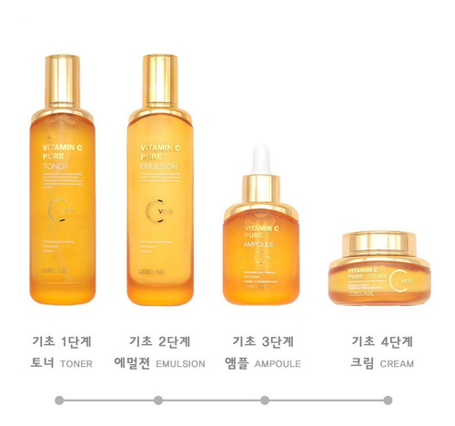 Crema Facial Coreana De Vitamina C / Revitalizantes (3 Set)