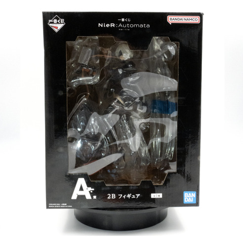 Figura 2b Nier Automata - Ichiban Kuji Ver. 1.1 Prize A (Usado)