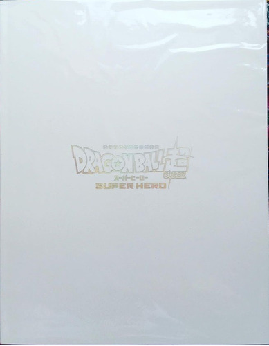 Artbook Estreno Dragon Ball Super Super Hero - Japones