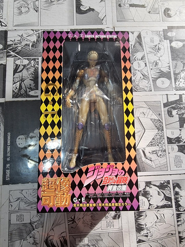 G.e Jojo Super Action Statue