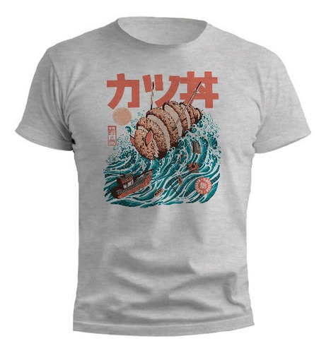 Remera Oriental Sushi Asesino Diseño Gris