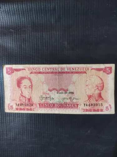 Billete 5 Bolívar Año 1974 (Usado)