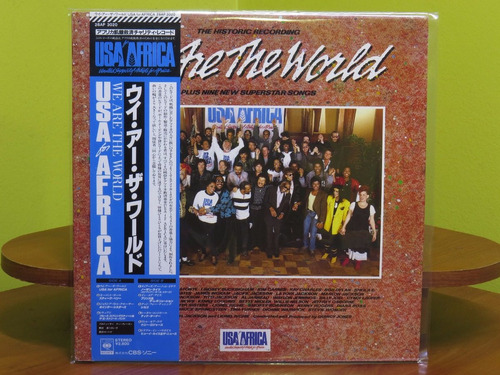 Usa For Africa - We Are The World - Vinilo Lp, Ed Japan 1985