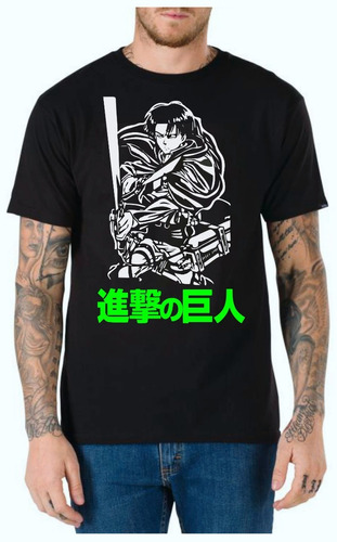 Remera Ataque A Los Titanes Levi  Manga/anime - Full Vinil