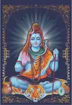 Comprar Tapices Para Pared Spiritual Ser 70x100cm - Soy Popea Deco