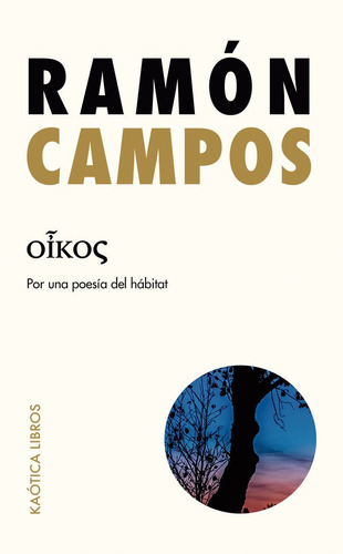 Libro Oikos - Campos Barreda, Ramã³n