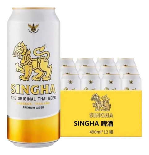 6 Latas De Cerveza Singha Lager Importada Thailandia