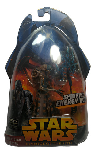 Star Wars Revenge Of The Sith Mustafar Sentry (Usado)