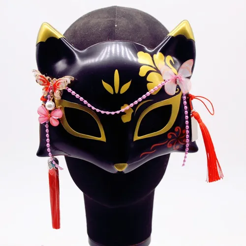 Máscara Japonesa De Kabuki Kitsune De Ed Abs Masques, Acceso