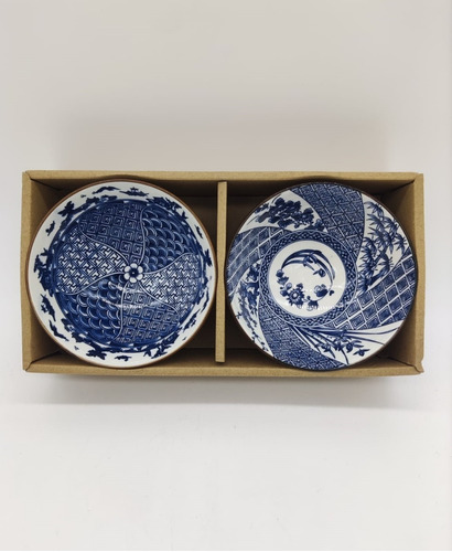 Imagen 1 de 5 de Set X2 Bowls Copetineros 11,5cm Porcelana Diseño Azul Blanco