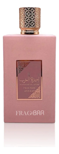 Perfume Ameerat Al Arab Prive Rose Eau De Parfum 100ml Volume Da Unidade 100 Ml