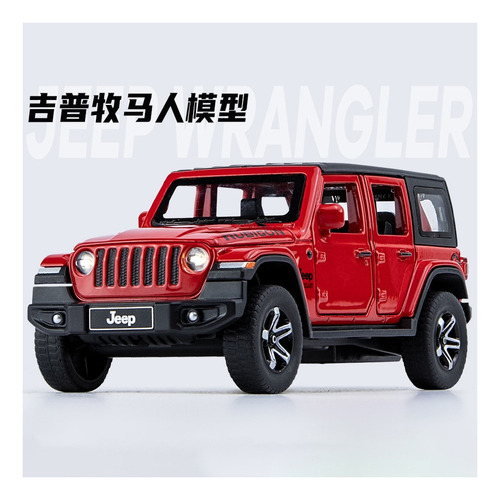 D 1:32 Jeeps Wrangler Rubicon Modelo De Vehículo Coche De