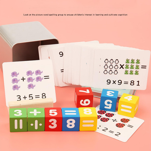 Math Game Children Learning Board 54pcs Double Sided Cards