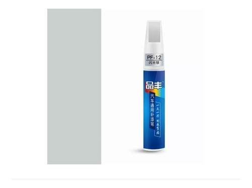 12ml Coche De Pintura Reparación Pluma Auto Rasguño Repara