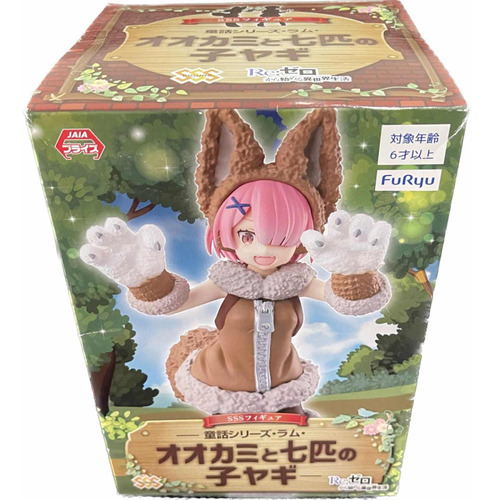 Figura Re:zero Ram Loba