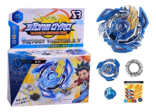 Pack X2 Bley Blade Batalla, Trompo, Aro Metálicos Genérico