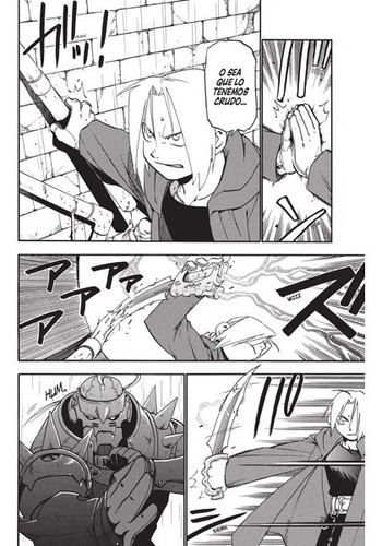 Fullmetal Alchemist Kanzenban #02