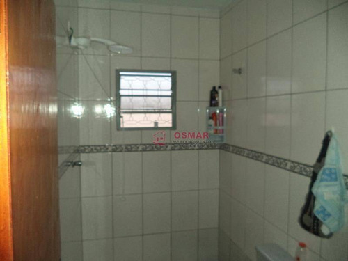 Imagem 15 de 30 de Chácara Com 3 Dormitórios À Venda, 1500 M² Por R$ 600.000,00 - Chácara Recreio Alvorada - Hortolândia/sp - Ch0008