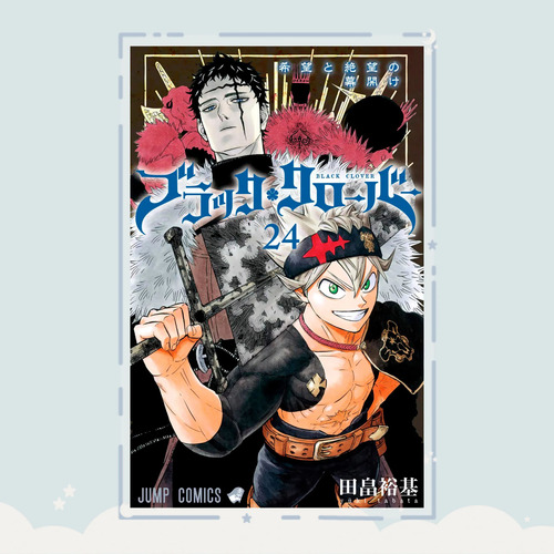 Manga Black Clover Tomo 24