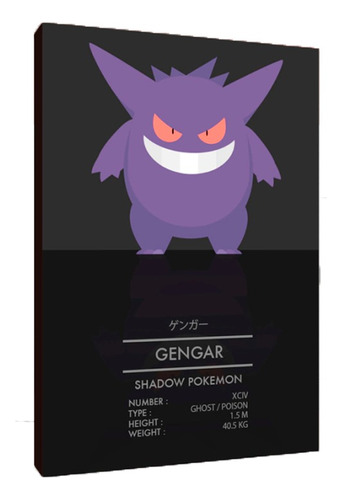 Cuadros Poster Pokemon Gengar 40x60 (gar 8)