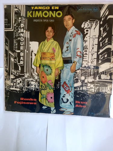 Vinilo Tango En Kimono -orquesta De Tokio -edición 1979+paño