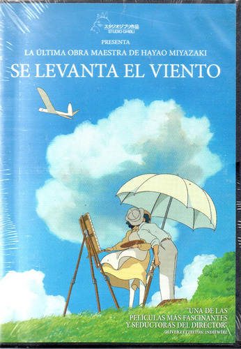 Se Levanta El Viento - Dvd Nuevo Original Cerrado - Mcbmi