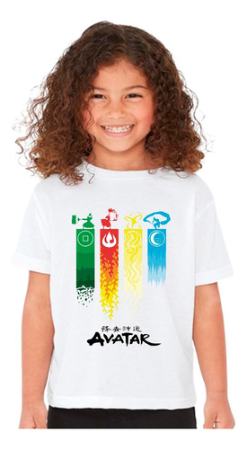 Playera Avatar Para Niños Avatar Leyenda Aang Talla Niños