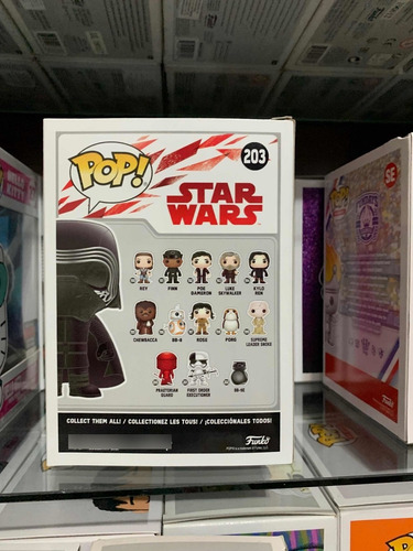 Funko Pop Star Wars Kylo Ren Toy R Us (Usado)