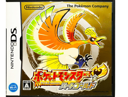 Pokémon Heartgold Japones - Nintendo Ds & 3ds