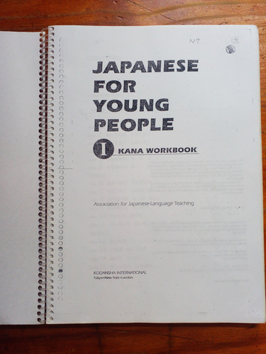 Minna No Nihongo (libro) + Japanese For Young (Reacondicionado)