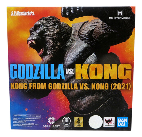 S.h.monsterarts Godzilla Vs Kong 2021: Kong