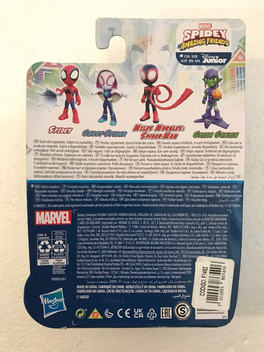 Spider Gwen Ghost Spider Spidey And His Amazing Friends 10cm (Usado)