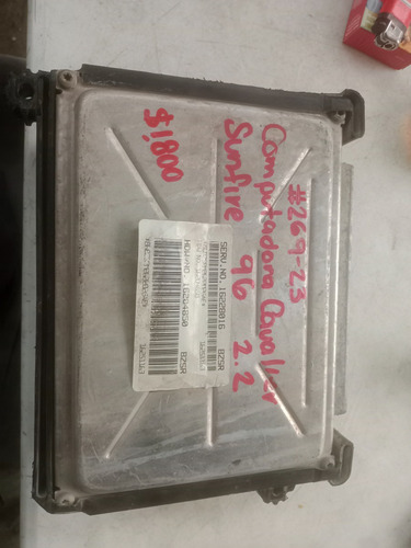 Computadora Cavalier Sunfire 96. 2.2. #269-23 (Usado)