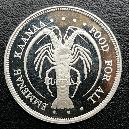 Moeda 5 Rufiyaa 1978 Fao - Prata Proof - Maldivas (Usado)