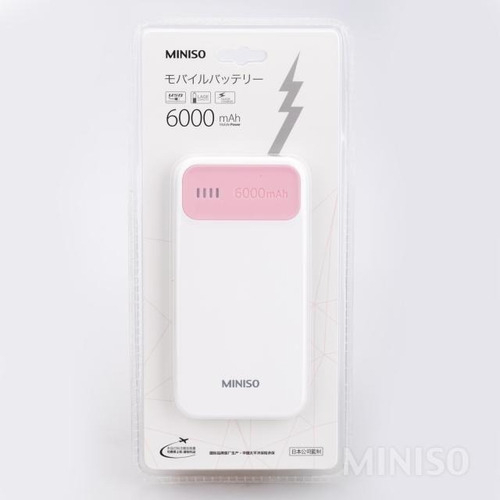 Power Bank 6000mah De Moda 12.5*6.3*1.25cm Miniso