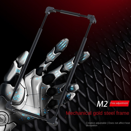 ~# Funda Para Samsung S24/ultra Para Juegos De Asistencia Móvil