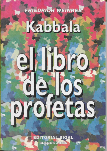 Kabbala, El Libro De Los Profetas